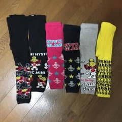 みんみん様 専用のサムネイル