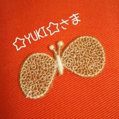 ☆YUKI☆さま 専用ページのサムネイル