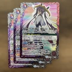 【1枚100円、3枚〜】バトルスピリッツ　カード ヴィオレまゐ-魔族side- 3枚 バトルスピリッツ - メルカリ