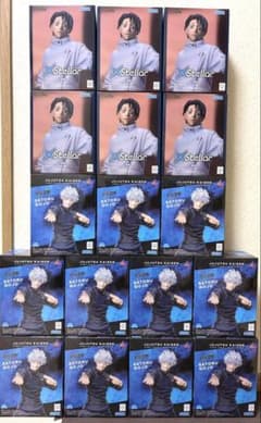 最安ショップ比較】 呪術*廻戦 死滅回游 XStellar 乙骨憂太 フィギュア