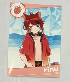 すとぷり ブロマイド 莉犬