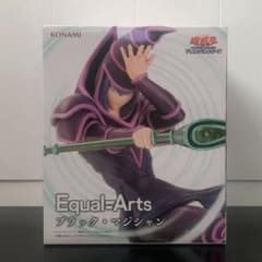 유희왕 카드 게임 Equal Arts 블랙 마술사