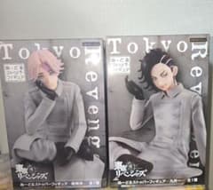 東京リベンジャーズ フィギュア ぬーどるストッパー 九井 一 乾 青宗