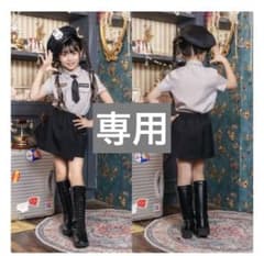 【クリアストーン】ポリス　ハロウィンコスチューム120センチ