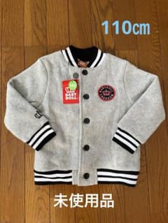 BABYDOLL ベビードール ジャケット 110 グレーのサムネイル