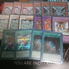 遊戯王 Sinセットのサムネイル