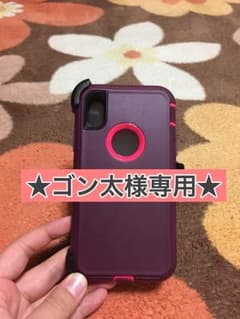 iPhoneX ケース otter box WANIMAレアカラーのサムネイル
