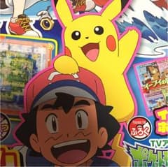 ぐり様専用のサムネイル