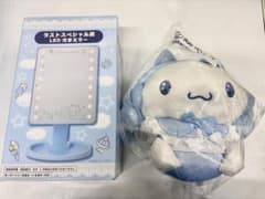 シナモロール一番くじラストワン、ぬいぐるみセット - メルカリ