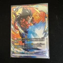 ドラゴンボール フュージョンワールド ベジータ:GT SRのサムネイル