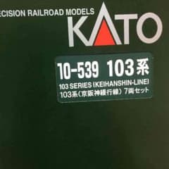 cedo95様専用 13日までお取り置きのサムネイル