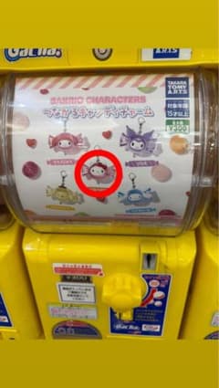 サンリオキャラクターズ つながるキャンディチャーム ハローキティのサムネイル