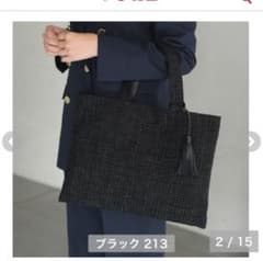 しまむら MARIEさん リバーシブル トートバッグ ブラック 2WAY - メルカリ