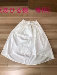 あひる様専用《値下げ》【美品】白フレアスカートのサムネイル