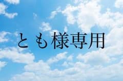 70ヴォクシー  純正タイヤ&ホイールのサムネイル
