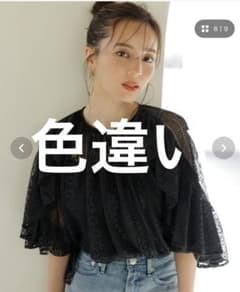 アニュアンスレースブラウス アイボリーのサムネイル