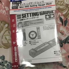 ミニ四駆セッティングゲージ(レッドのサムネイル