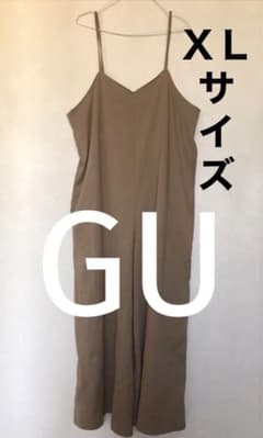 GU Women's Overalls, XL, Beige, Plus Size (Slightly Imperfect)
