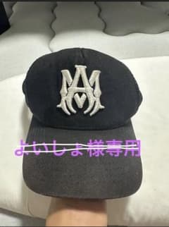 AMIRI 正規品　キャップ ブラック メッシュ トラッカーキャップのサムネイル
