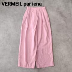 VERMEIL par iena 25SS オーバークロスタックパンツ ピンク - メルカリ