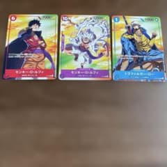 ワンピースカード セブンイレブンプロモカードまとめ売り ルフィ ニカ