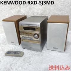 KENWOODケンウッド RXD-SJ3MD - メルカリ