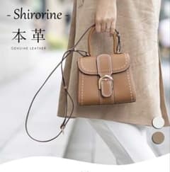 美品　東京百花　シロリネ　本革　2wayショルダーバッグ