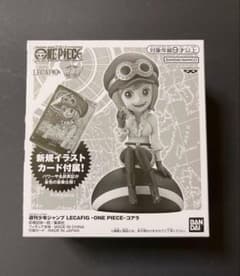 ONE PIECEカード ジャンプ 応募者 限定全員サービス レカフィグ コアラ