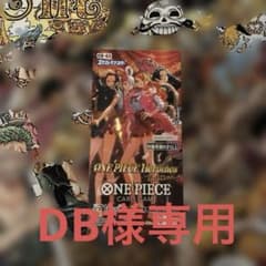 ONE PIECE Heroines Edition トレーディングカードセットのサムネイル