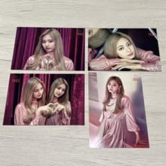twice オールラントレ　28枚セット &TWICE ハイタッチ会 ラントレ セット - メルカリ