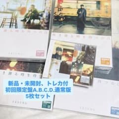 Y&T 希少　新品未開封　5枚　CD まとめ売り イェソン 新品・未開封CD5枚セット - メルカリ