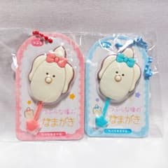 つぶらな瞳のなまがき おめかし ちょこれーとチャーム 赤＆水色セットのサムネイル