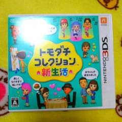 専用●ヨルプロフ必読様●トモダチコレクション 新生活●送込のサムネイル