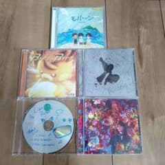 一部帯び付き 幾田りら YOASOBI 5作品 邦楽 CD セット！ - メルカリ