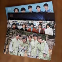 嵐 ファンクラブ 会報 85 88 91 92 4冊セット - メルカリ