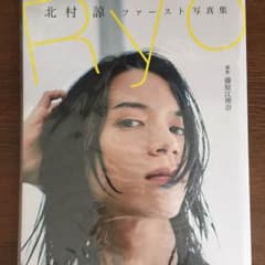 桜良様専用のサムネイル
