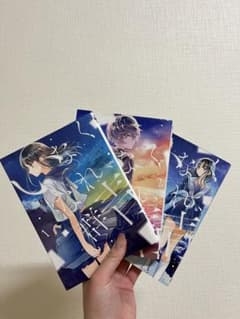 漫画のサムネイル