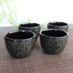 【セルビン焼き】陶器湯呑み（黒）４個セットのサムネイル