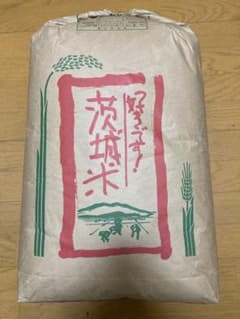 茨城県産 令和7年コシヒカリ 玄米 30kg 精米無料 - メルカリ
