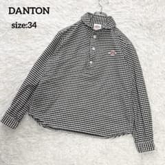 美品✨DANTON ダントン プルオーバーシャツ ギンガムチェック 34