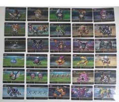 カードダス　ドラゴンクエスト　Ⅰ&Ⅱ　Vol.1　全30種　フルコンプ　トレカ カードダス ドラゴンクエストI＆II Vol.1 全30種 フルコンプ トレカ