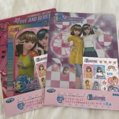 ラブandベリー ラブベリ SEGA 一番くじ ラッキーくじ E賞のサムネイル
