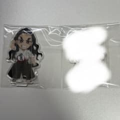 鬼滅の刃 全集中展 繋がるアクリルスタンド 鋼鐵塚蛍 - メルカリ