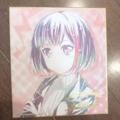美竹蘭 色紙のサムネイル