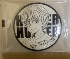 HUNTER × HUNTER ラバーコースター シャルナークのサムネイル