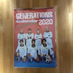 GENERATIONS 壁掛けカレンダー 2020のサムネイル