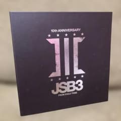 三代目JSB 10th ANNIVERSARY KIT ALBUM BOX - メルカリ