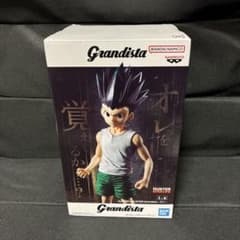 [プライズ品]HUNTER×HUNTER Grandista ゴン フィギュア