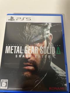 METAL GEAR SOLID Δ SNAKE EATER PS5のサムネイル