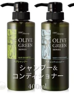 DHCオリーブグリーンシャンプー＆コンディショナーrefill2個セット